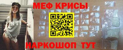гашик Абакан
