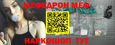 гашик Абакан