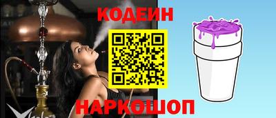 метадон Азнакаево