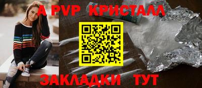 метадон Азнакаево
