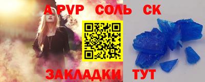 метадон Азнакаево