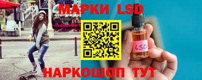 гашик Абакан