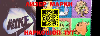 гашик Абакан