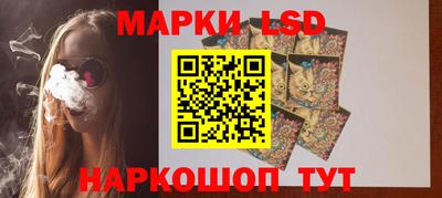 метадон Азнакаево