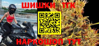 гашик Абакан