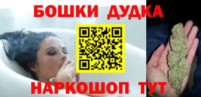 гашик Абакан