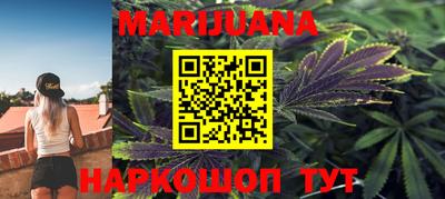 метадон Азнакаево