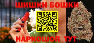 метадон Азнакаево
