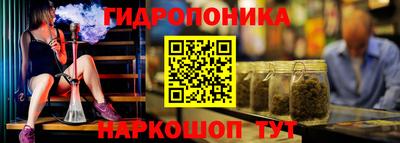 метадон Азнакаево