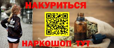 метадон Азнакаево