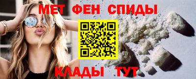 гашик Абакан