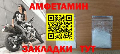 гашик Абакан