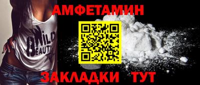 метадон Азнакаево