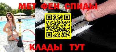 метадон Азнакаево