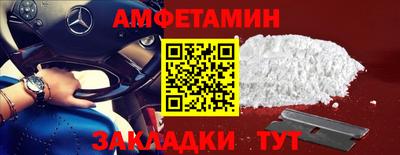 метадон Азнакаево