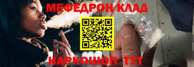 метадон Азнакаево