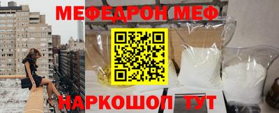 метадон Азнакаево